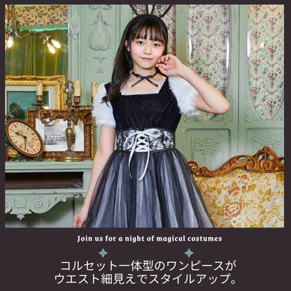 Japanese direct delivery little witch 110-140cm girls Halloween cosplay costume Halloween ghost special