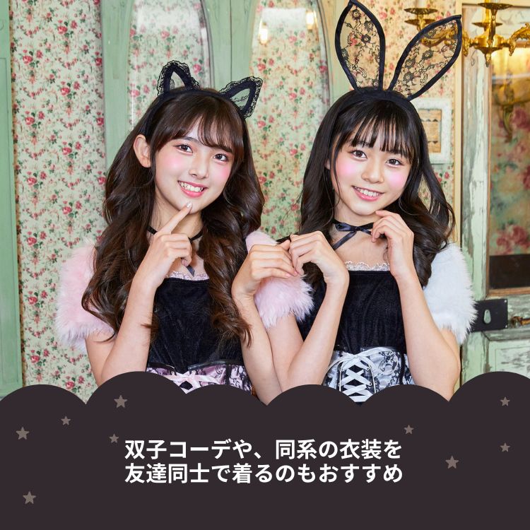 Japanese direct delivery little witch 110-140cm girls Halloween cosplay costume Halloween ghost special