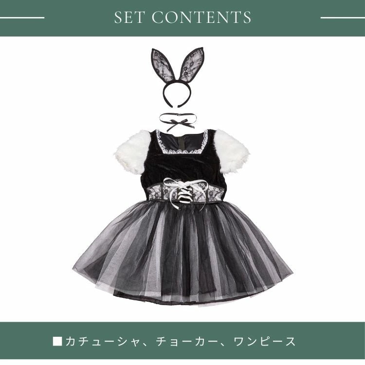 Japanese direct delivery little witch 110-140cm girls Halloween cosplay costume Halloween ghost special