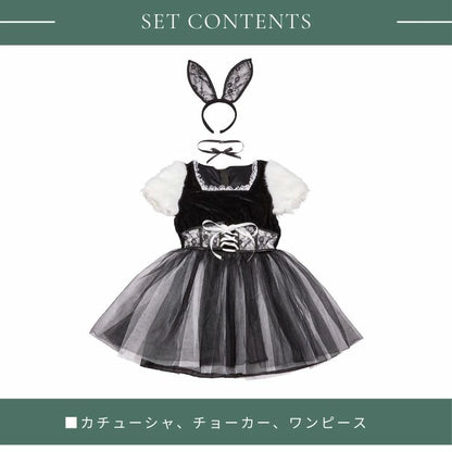 Japanese direct delivery little witch 110-140cm girls Halloween cosplay costume Halloween ghost special