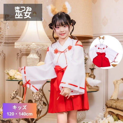 DIY T-shirts shipped directly from Japan (95-150cm/S-XXXL) for boys, girls, and adults. Halloween Cosplay Costumes for Halloween! 