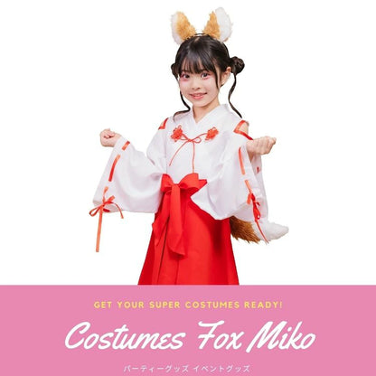 DIY T-shirts shipped directly from Japan (95-150cm/S-XXXL) for boys, girls, and adults. Halloween Cosplay Costumes for Halloween! 