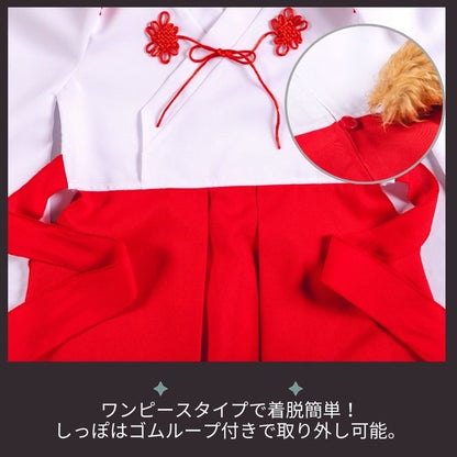 DIY T-shirts shipped directly from Japan (95-150cm/S-XXXL) for boys, girls, and adults. Halloween Cosplay Costumes for Halloween! 