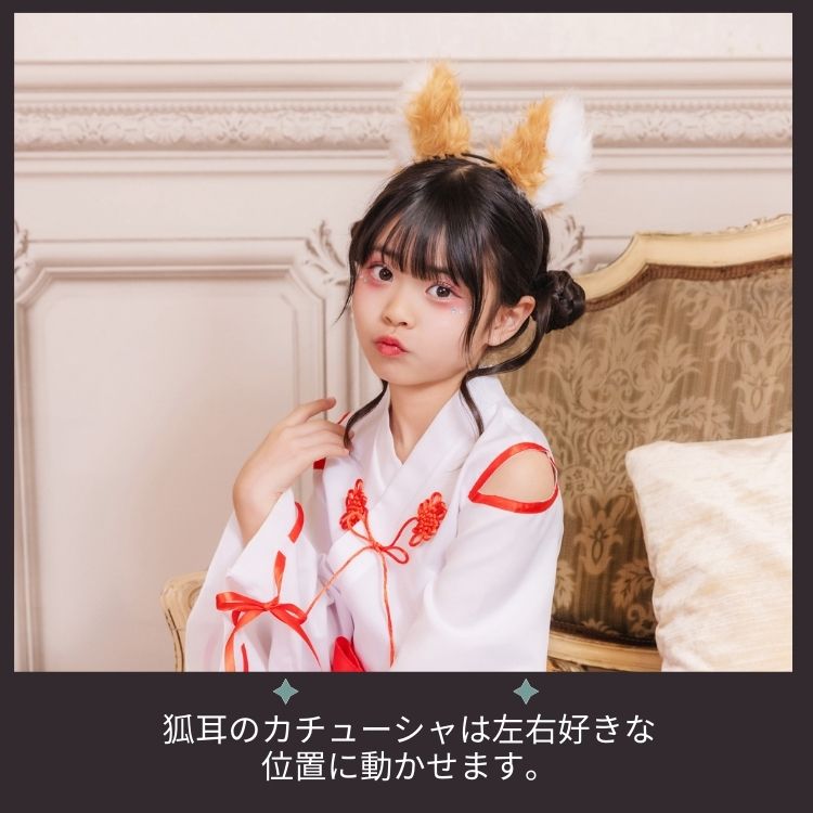 DIY T-shirts shipped directly from Japan (95-150cm/S-XXXL) for boys, girls, and adults. Halloween Cosplay Costumes for Halloween! 