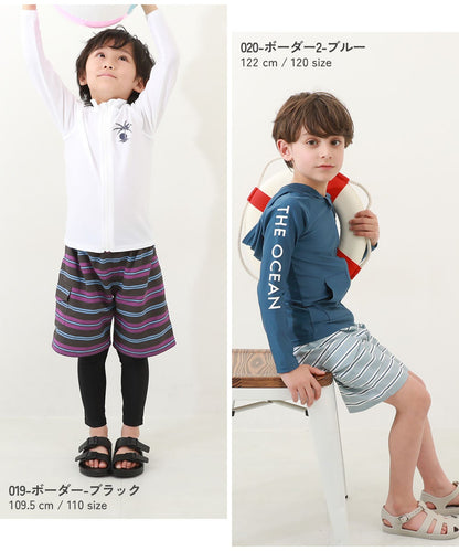 Japanese children's clothing dev!rock waterproof series stand collar thin jacket 100-160cm boys/girls spring and summer outerwear
