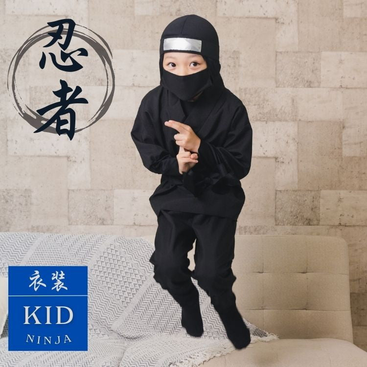 DIY T-shirts shipped directly from Japan (95-150cm/S-XXXL) for boys, girls, and adults. Halloween Cosplay Costumes for Halloween! 