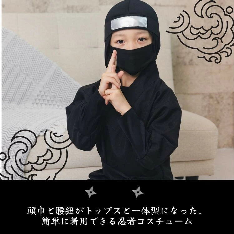 DIY T-shirts shipped directly from Japan (95-150cm/S-XXXL) for boys, girls, and adults. Halloween Cosplay Costumes for Halloween! 