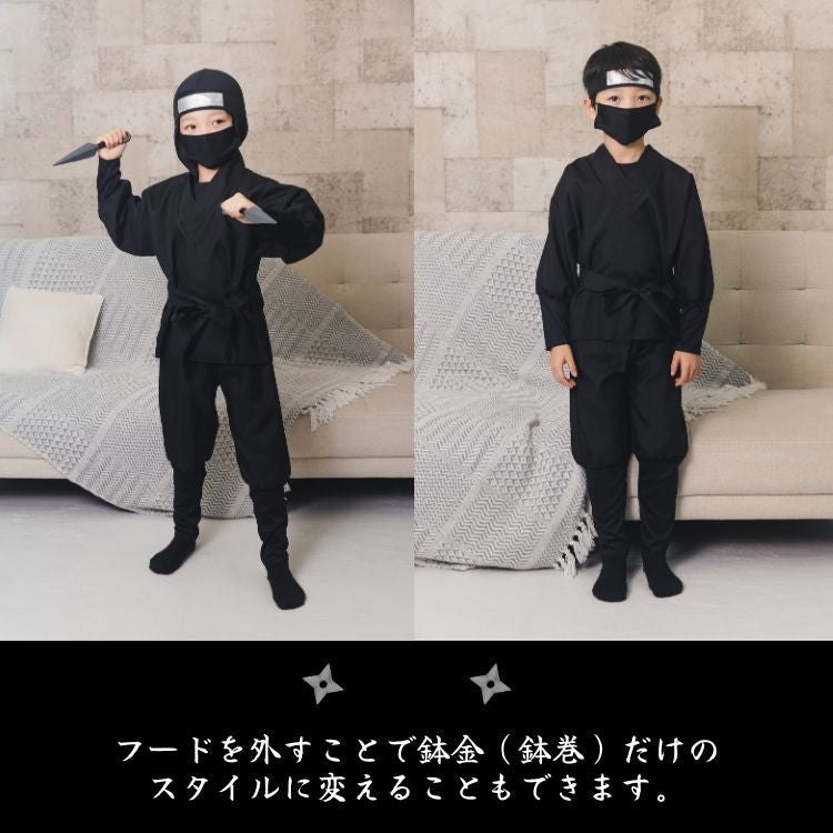 DIY T-shirts shipped directly from Japan (95-150cm/S-XXXL) for boys, girls, and adults. Halloween Cosplay Costumes for Halloween! 