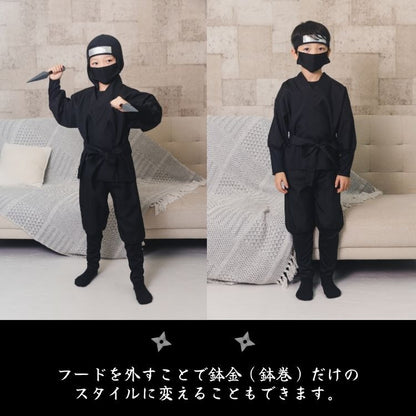 DIY T-shirts shipped directly from Japan (95-150cm/S-XXXL) for boys, girls, and adults. Halloween Cosplay Costumes for Halloween! 