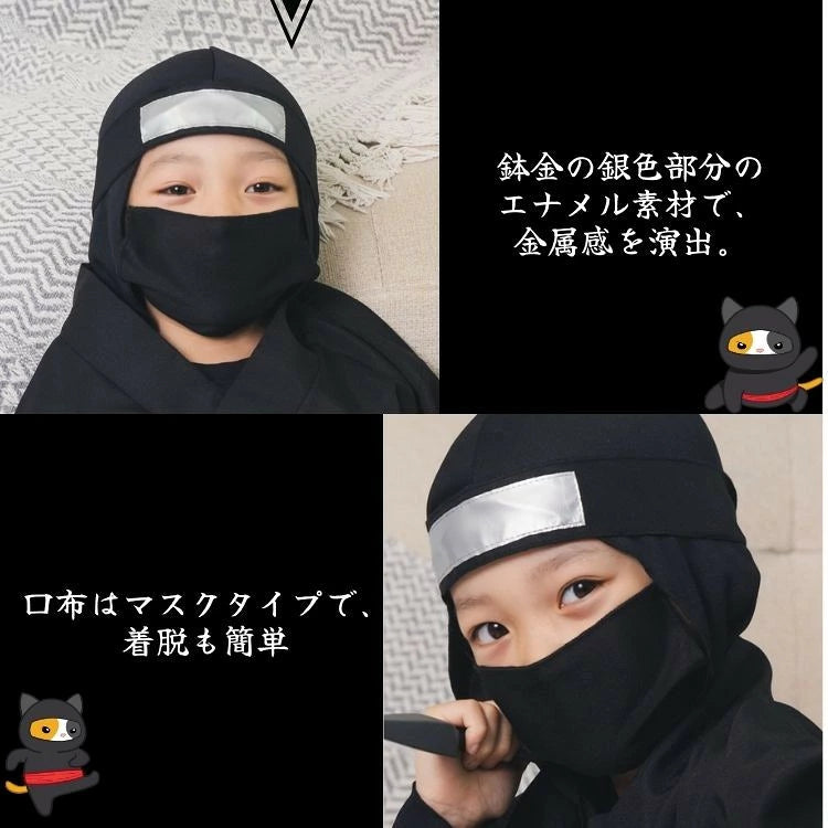 DIY T-shirts shipped directly from Japan (95-150cm/S-XXXL) for boys, girls, and adults. Halloween Cosplay Costumes for Halloween! 