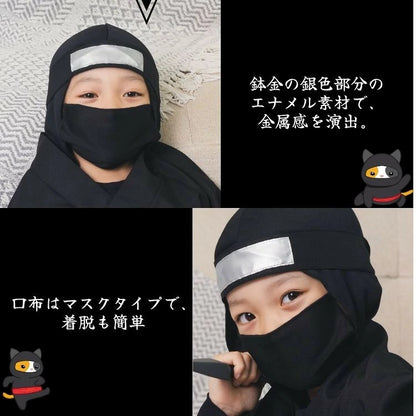 DIY T-shirts shipped directly from Japan (95-150cm/S-XXXL) for boys, girls, and adults. Halloween Cosplay Costumes for Halloween! 