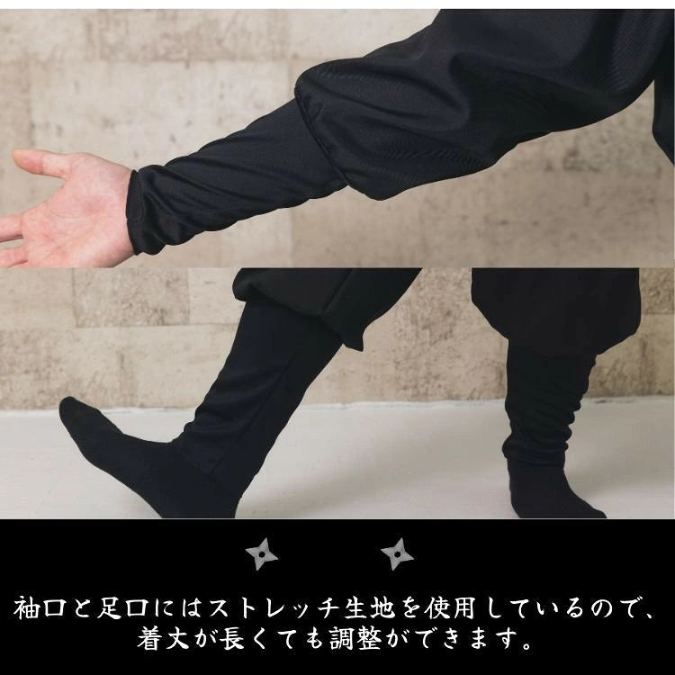 DIY T-shirts shipped directly from Japan (95-150cm/S-XXXL) for boys, girls, and adults. Halloween Cosplay Costumes for Halloween! 