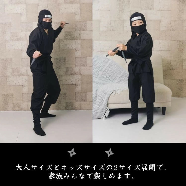 DIY T-shirts shipped directly from Japan (95-150cm/S-XXXL) for boys, girls, and adults. Halloween Cosplay Costumes for Halloween! 