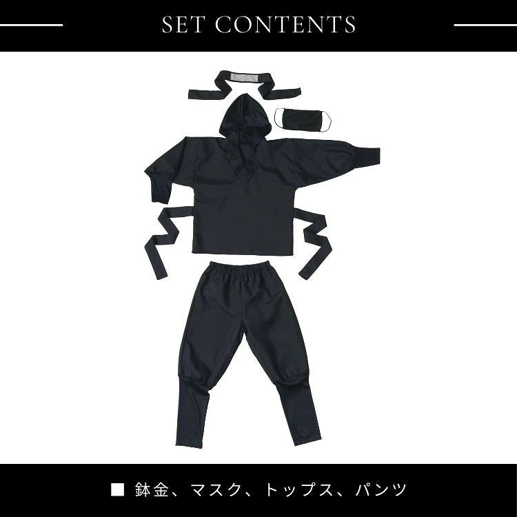 DIY T-shirts shipped directly from Japan (95-150cm/S-XXXL) for boys, girls, and adults. Halloween Cosplay Costumes for Halloween! 
