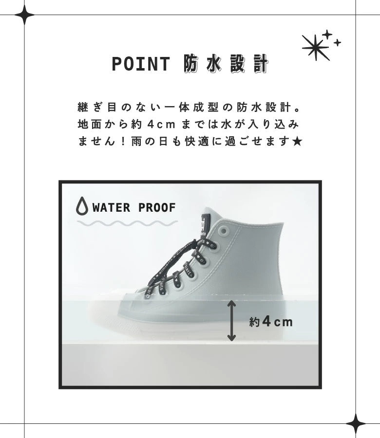 日本直送 arisana 防水系列 雨靴 水鞋 19-24cm 鞋系列 其他品牌 下雨天系列