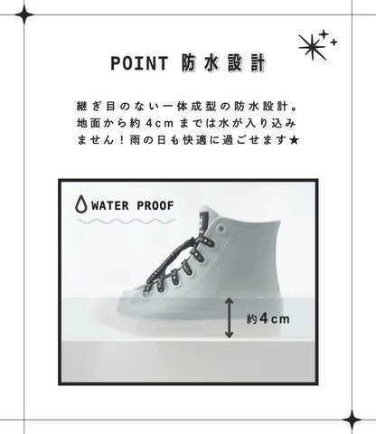 日本直送 arisana 防水系列 雨靴 水鞋 19-24cm 鞋系列 其他品牌 下雨天系列