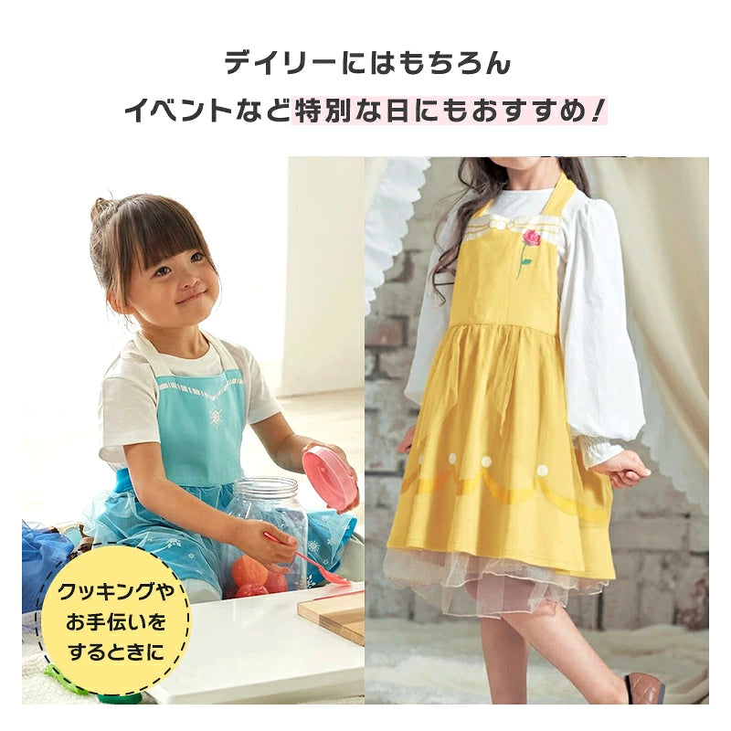 DIY T-shirts shipped directly from Japan (95-150cm/S-XXXL) for boys, girls, and adults. Halloween Cosplay Costumes for Halloween! 
