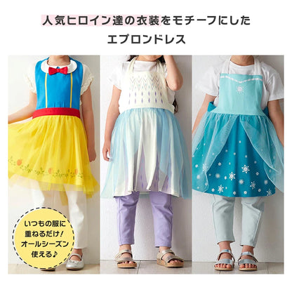 DIY T-shirts shipped directly from Japan (95-150cm/S-XXXL) for boys, girls, and adults. Halloween Cosplay Costumes for Halloween! 