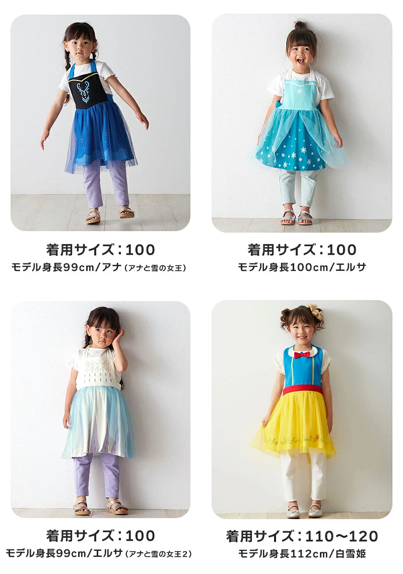 DIY T-shirts shipped directly from Japan (95-150cm/S-XXXL) for boys, girls, and adults. Halloween Cosplay Costumes for Halloween! 