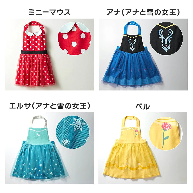 DIY T-shirts shipped directly from Japan (95-150cm/S-XXXL) for boys, girls, and adults. Halloween Cosplay Costumes for Halloween! 