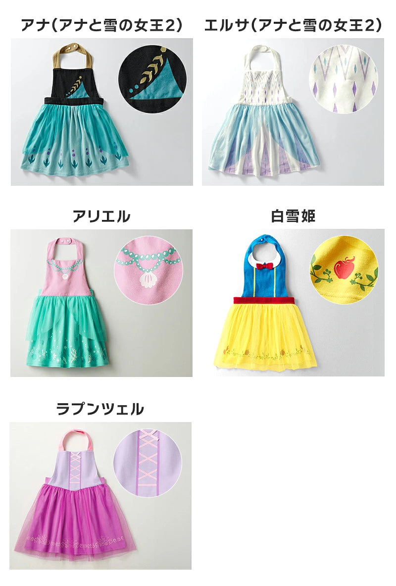 DIY T-shirts shipped directly from Japan (95-150cm/S-XXXL) for boys, girls, and adults. Halloween Cosplay Costumes for Halloween! 