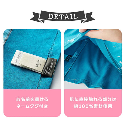 DIY T-shirts shipped directly from Japan (95-150cm/S-XXXL) for boys, girls, and adults. Halloween Cosplay Costumes for Halloween! 