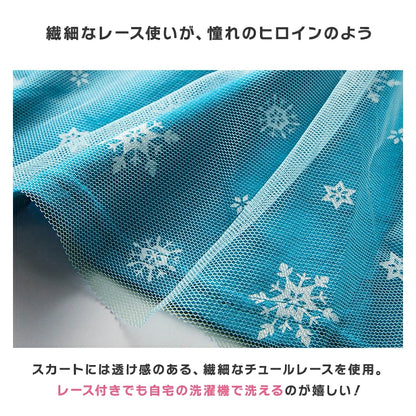 DIY T-shirts shipped directly from Japan (95-150cm/S-XXXL) for boys, girls, and adults. Halloween Cosplay Costumes for Halloween! 