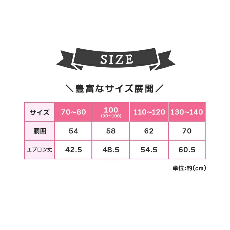 DIY T-shirts shipped directly from Japan (95-150cm/S-XXXL) for boys, girls, and adults. Halloween Cosplay Costumes for Halloween! 