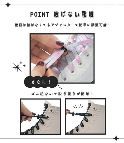 日本直送 arisana 防水系列 雨靴 水鞋 19-24cm 鞋系列 其他品牌 下雨天系列