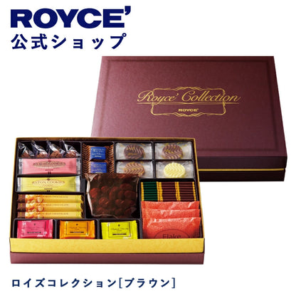 ‼️6/10晚上12點截單‼️日本直送 ROYCE 皇牌珍藏朱古力禮盒［啡盒豪華版］（133件入）限定手信 Halloween攪鬼特輯 萬聖節