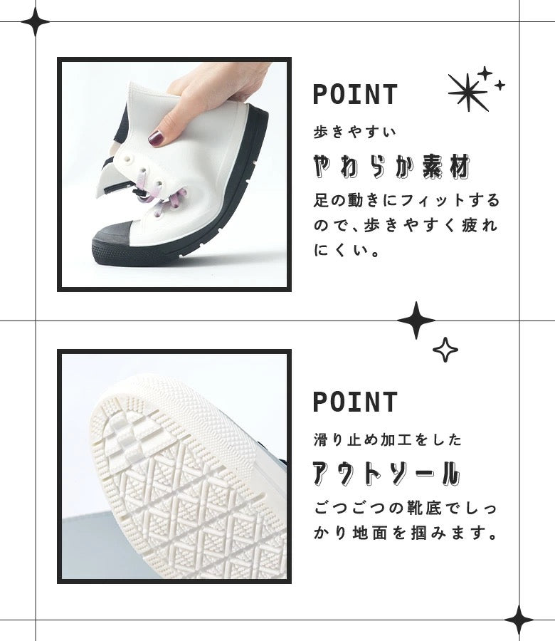 日本直送 arisana 防水系列 雨靴 水鞋 19-24cm 鞋系列 其他品牌 下雨天系列