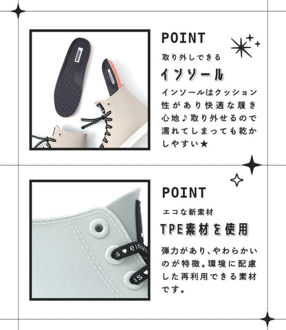 日本直送 arisana 防水系列 雨靴 水鞋 19-24cm 鞋系列 其他品牌 下雨天系列