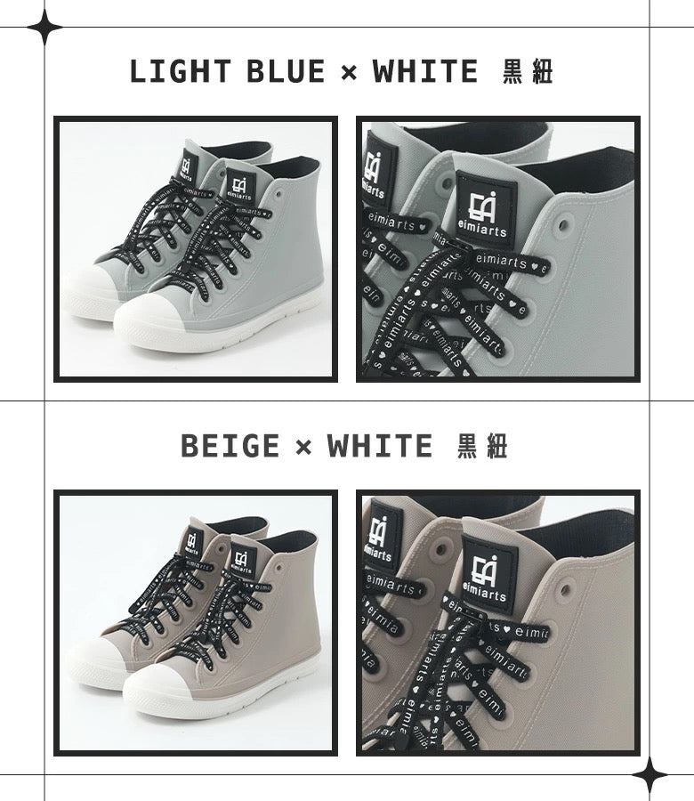 日本直送 arisana 防水系列 雨靴 水鞋 19-24cm 鞋系列 其他品牌 下雨天系列