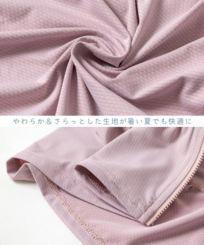 Japanese children's clothing panpantutu UV protection quick-drying series ruffled jacket 80-150cm girls summer outerwear 