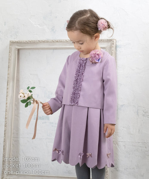日本童裝 panpantutu 禮服短外套 100-130cm 女童款 夏季 OUTERWEAR 面試/宴會/表演