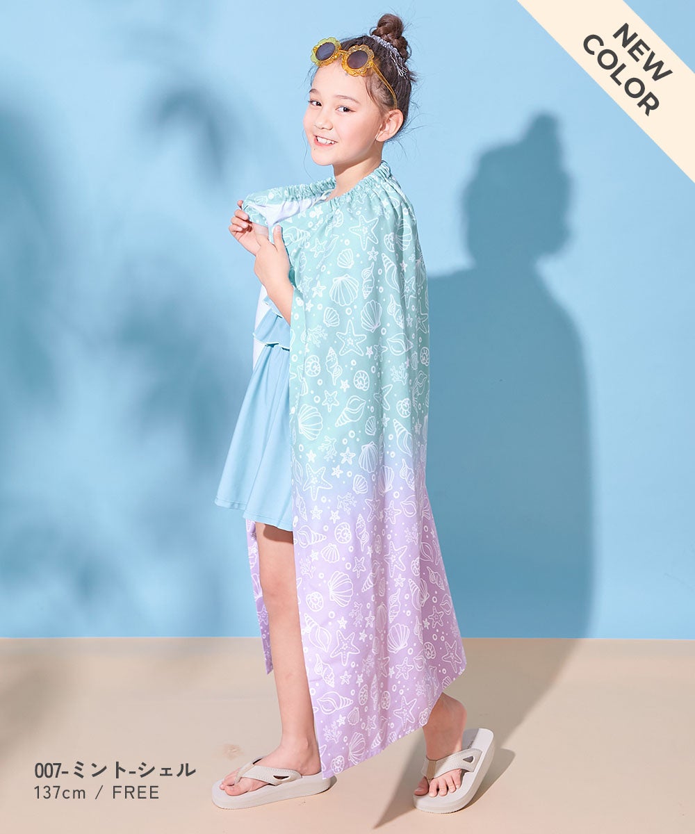 日本直送 dev!rock 吸水速乾 毛巾100cm 日常用品 夏日玩水泳衣特輯