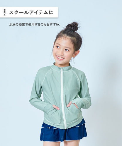 Japanese children's clothing dev!rock waterproof series stand collar thin jacket 100-160cm boys/girls spring and summer outerwear
