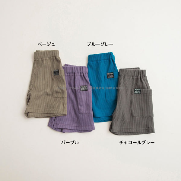 日本童裝 Branshes 超舒服華夫格短褲 90-150cm 男童款 夏季 PANTS