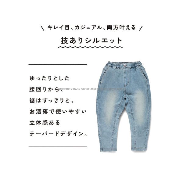 日本童裝 Branshes 休閒褲 80-160cm 男童款 四季 PANTS