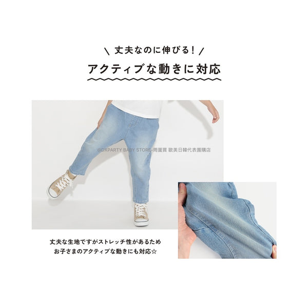 日本童裝 Branshes 休閒褲 80-160cm 男童款 四季 PANTS