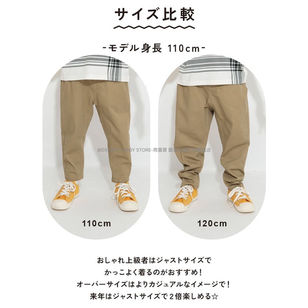 日本童裝 Branshes 休閒褲 80-160cm 男童款 四季 PANTS