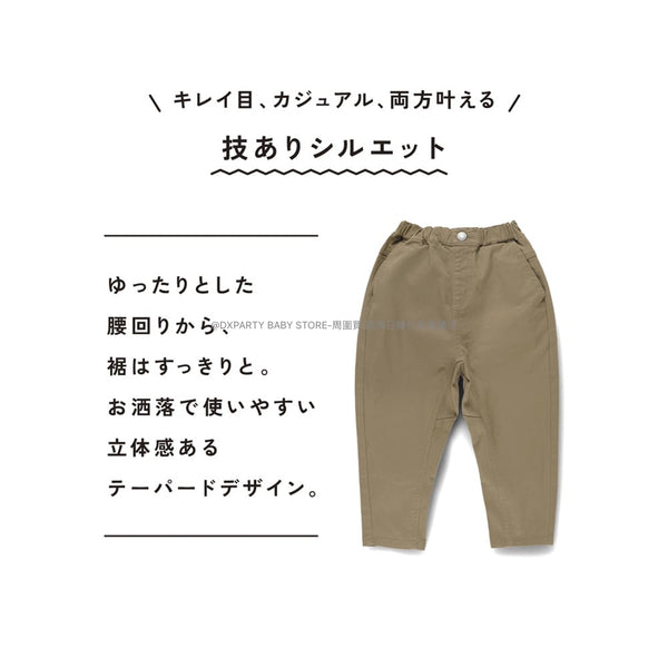 日本童裝 Branshes 休閒褲 80-160cm 男童款 四季 PANTS