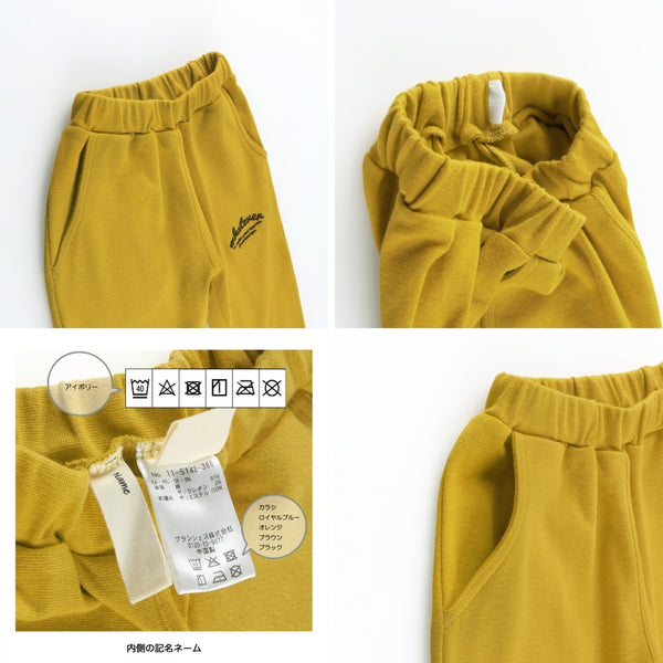 日本童裝 Branshes 運動長褲 80-130cm 男童款 春季 PANTS