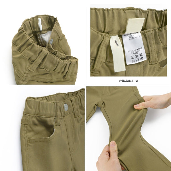 日本童裝 Branshes 休閒長褲 90-160cm 男童款 春季 PANTS