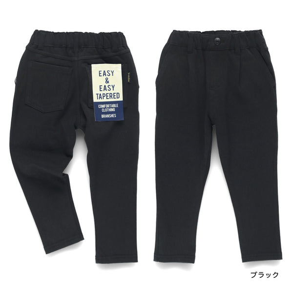 日本童裝 Branshes 彈力休閒長褲 80-150cm 男童款 春季 PANTS