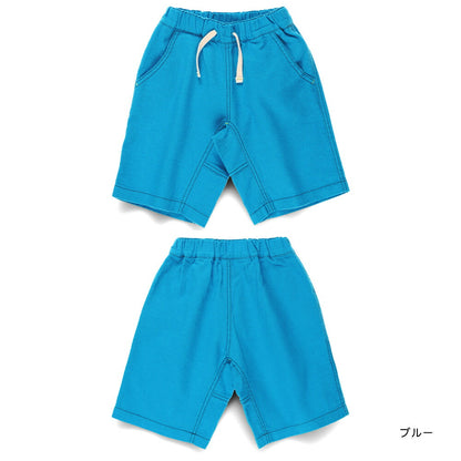Japanese children's clothing Branches Panama woven colorful shorts 80-160cm boys' spring and summer PANTS 