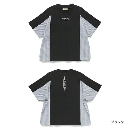 Japanese children's clothing Branches patchwork short-sleeved top 80-150cm boys' summer TOPS 