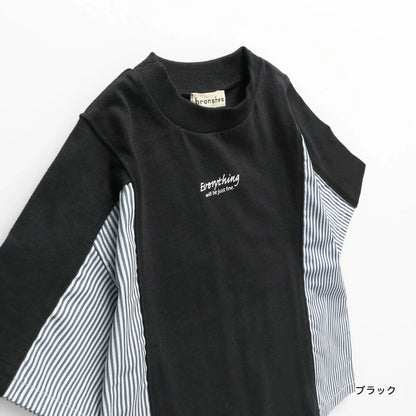 Japanese children's clothing Branches patchwork short-sleeved top 80-150cm boys' summer TOPS 