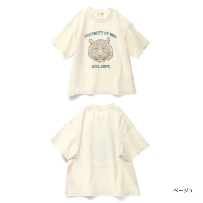 Japanese Children's Clothing Branches Animal Pattern Tops 80-150cm Boys Summer TOPS 