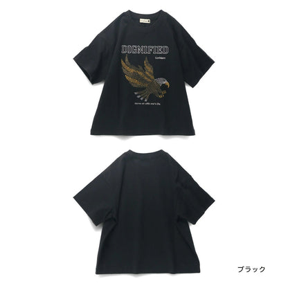 Japanese Children's Clothing Branches Animal Pattern Tops 80-150cm Boys Summer TOPS 